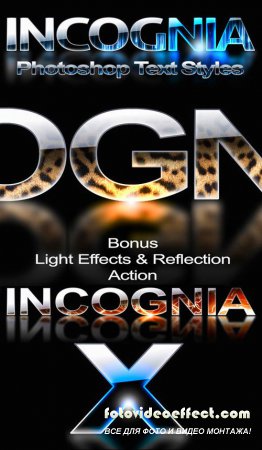 Incognia professional styles for Photoshop