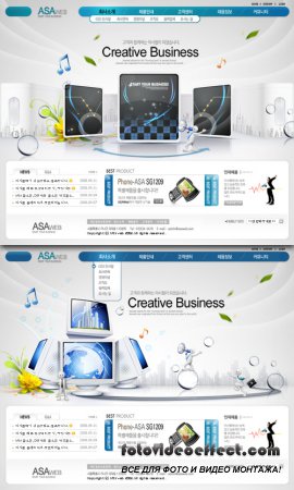 creative bussiness Korean Web Templates