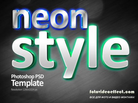 PSD Template - Neon light text style