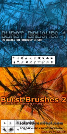 Burst Brushes Pack for Photoshop or Gimp