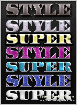 Super Styles for Photoshop