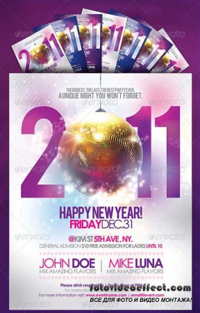GraphicRiver  Happy New Year Party Flyer