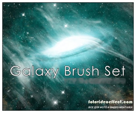 Galaxy Brush Set #1
