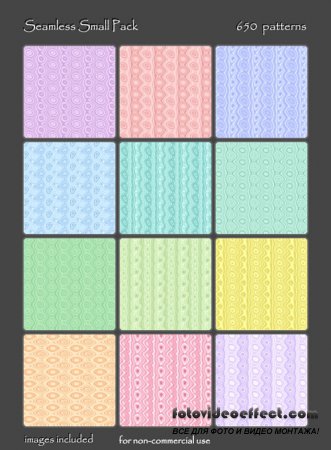 650 Seamless Patterns Small Pack