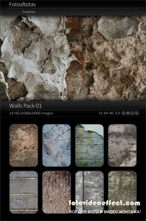 Walls HQ Textures Pack 01