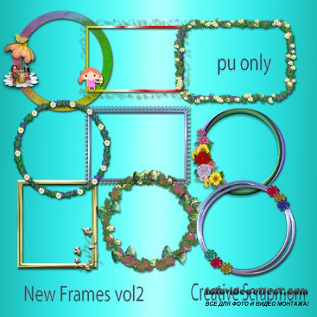 Creative Scrapmom - Cluster Frames Set