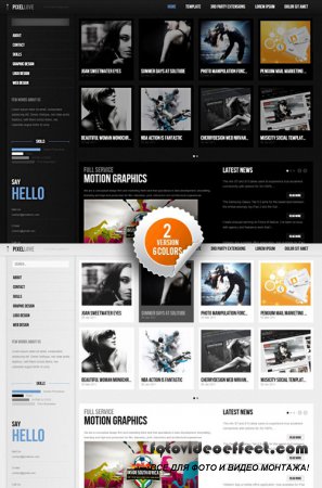 Pixellove - April 2011 GavickPro Template