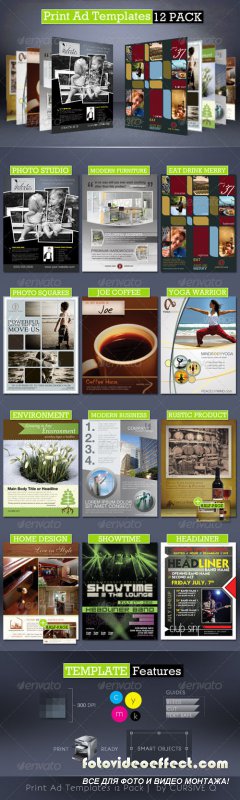 Print Ad Templates 12 Pack - GraphicRiver