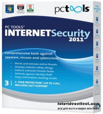 PC Tools Internet Security 2011 8.0.0.654