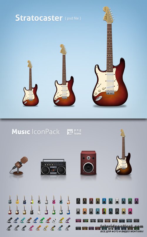 Music Icon Pack & Guitar Classic PSD Source File