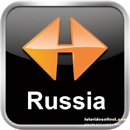 NAVIGON MobileNavigator Russia 1.8.2 Original (08.06.11)    