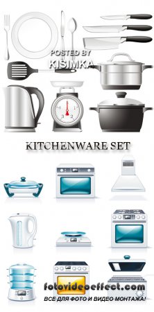 Stock: Kitchenware set