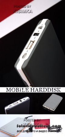 Stock Photo: Mobile harddisk (The external winchester)