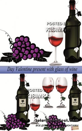 Stock: Day Valentine present with glass of wine