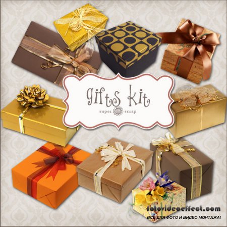 Gifts Kit 3    3