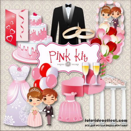 Pink Kit  