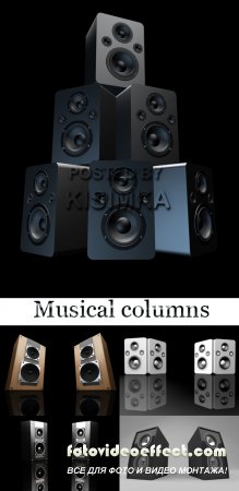 Stock Photo: Musical columns