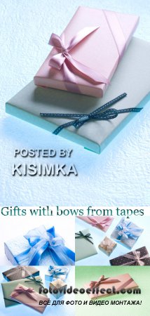 Stock Photo: Gifts with bows from tapes