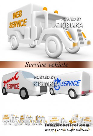 Stock Photo: Service vehicle