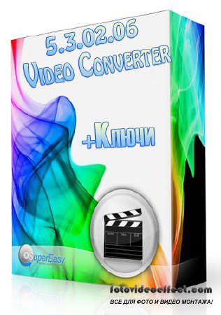 Ultra Video Converter 5.3.0206 +