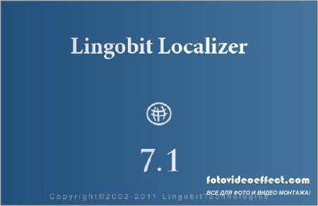 Lingobit Localizer Enterprise 7.1.7541