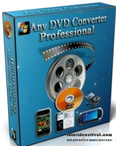 Any DVD Converter Professional 4.3.5 Portable "PortableAppZ"