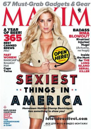 Maxim US (March/2012)