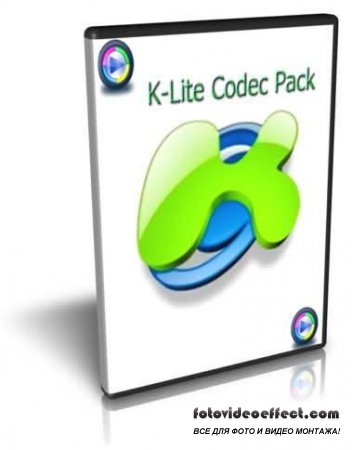 K-Lite Codec Pack 8.32 (Full)