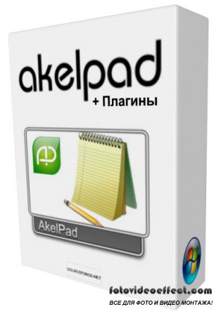 AkelPad 4.7.3 + x64 + Portable + Plugins Pack