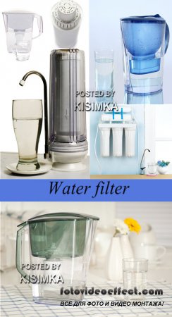 Stock Photo: Water filter