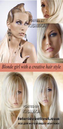 Stock Photo: Blonde girl with a creative hair style