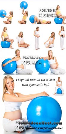 Pregnant woman excercises with gymnastic ball