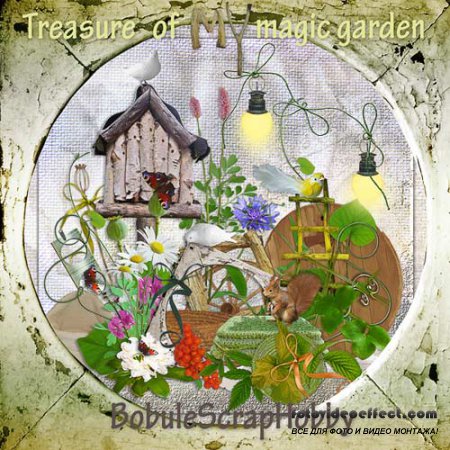      - Treasure of my magic garden