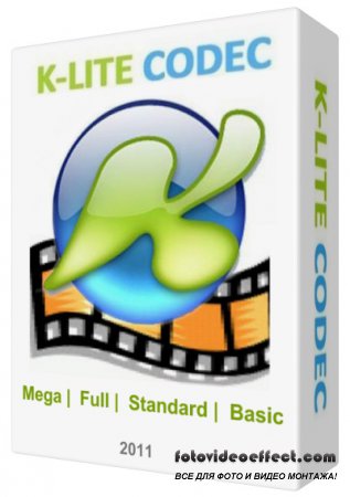 K-Lite Codec Pack v.8.3.0 Mega/5.8.0 (x32/x64/ENG) -  