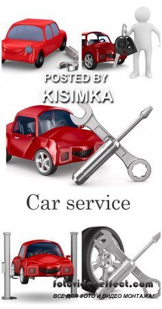 Stock Photo: Car service