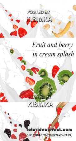 Stock Photo: Fruit and berry in cream splash