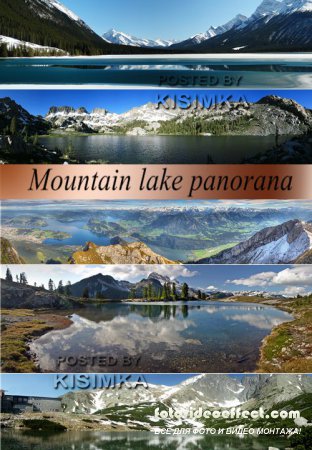 Stock Photo: Mountain lake - panorama