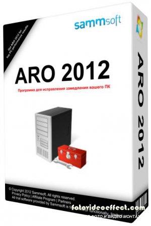ARO 2012 v 8.0.7.0