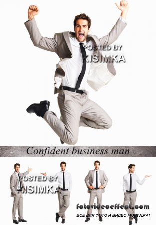 Stock Photo: Confident business man