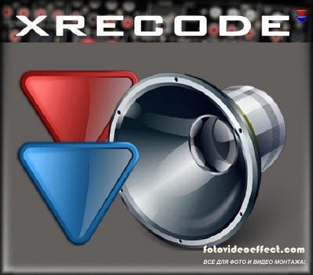 Xrecode II v 1.0.0.188 & Repack & Portable (2012/ML/RUS)
