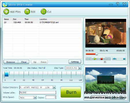 GiliSoft Movie DVD Creator v3.1 Portable