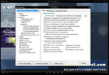 The KMPlayer 3.2.0.12 Final (Multi/Rus)