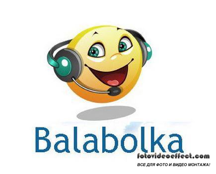 Balabolka 2.4.0.518 + Portable (2012/ML/RUS)