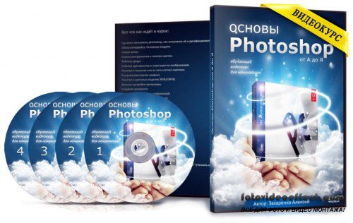  Photoshop         Photoshop  1 ! (2012) 