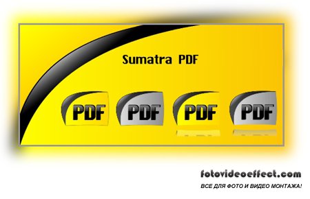 Sumatra PDF v 2.0.5990 + Portable (2012/ML/RUS)