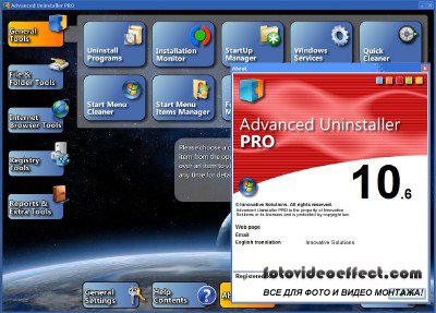 Advanced Uninstaller PRO 10.6 (2012/Eng)