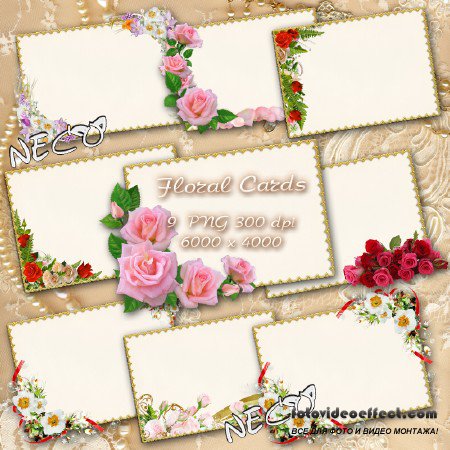 Clipart flower cards  -       PNG