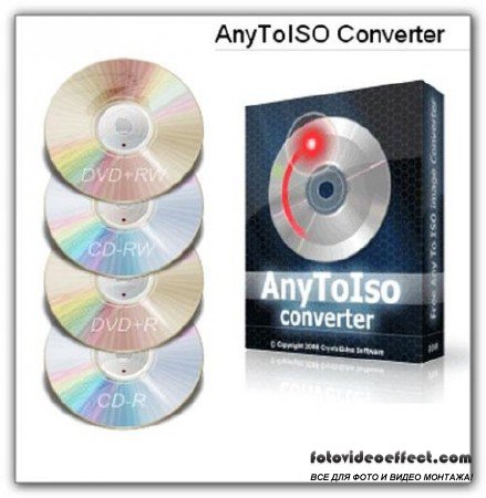 AnyToISO Converter Professional 3.3.1 build 439 (2012/ML/RUS)