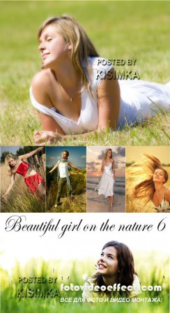 Stock Photo: Beautiful girl on the nature 6