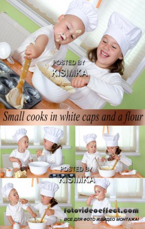 Stock Photo: Small cooks in white caps and a flour